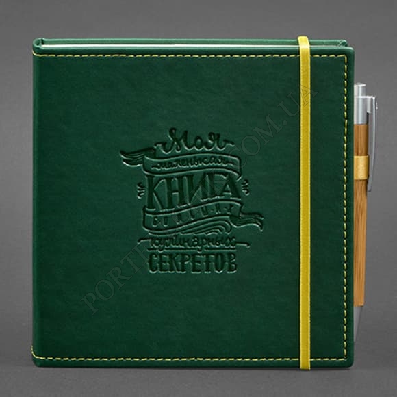 Шкіряний блокнот BlankNote BN-CookB-kz-green-salad зелений (Код. 16385-04) головне фото