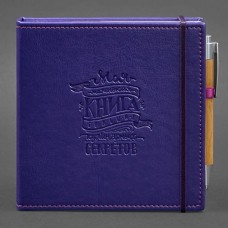 Шкіряний блокнот BlankNote BN-CookB-kz-violet фіолетовий