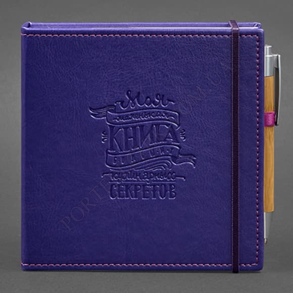Кожаный блокнот BlankNote BN-CookB-kz-violet фиолетовый (Код. 16388-04) главное фото
