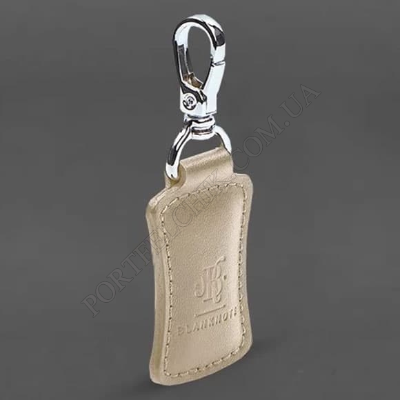 Брелок BlankNote BN-BK15-light-beige бежевий (Код. 18832-04) головне фото