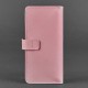 Женский кошелек BlankNote BN-PM-7-pink розовый (Код. 14771-04) дополнительное фото № 2
