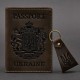 фото коричневый
