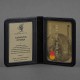 Обложка на id паспорт BlankNote BN-KK-4-1-g-kr Crazy Horse С гербом черный (Код. 17363-04) дополнительное фото № 2