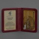 Обложка на id паспорт BlankNote BN-KK-4-1-vin-kr Crazy Horse С гербом бордовый (Код. 17362-04) дополнительное фото № 2