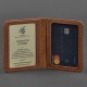 Обкладинка на id паспорт BlankNote BN-KK-4-k-kr Crazy Horse коричневий (Код. 16249-04) додаткове фото № 1
