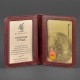 Обложка на id паспорт BlankNote BN-KK-4-vin бордовый (Код. 11207-04) дополнительное фото № 1