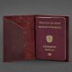 Обложка на паспорт BlankNote BN-OP-AT-vin-kr Crazy Horse бордовый (Код. 16136-04) дополнительное фото № 2
