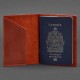 Обкладинка на паспорт BlankNote BN-OP-CA-coral Crazy Horse корал (Код. 16149-04) додаткове фото № 2