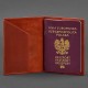 Обкладинка на паспорт BlankNote BN-OP-PL-coral Crazy Horse корал (Код. 16163-04) додаткове фото № 2