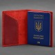 Обкладинка на паспорт BlankNote BN-OP-UA-M-coral Crazy Horse корал (Код. 18241-04) додаткове фото № 2