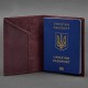 Обложка на паспорт BlankNote BN-OP-UA-M-vin-kr Crazy Horse бордовый (Код. 18247-04) дополнительное фото № 2