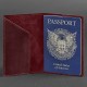 Обложка на паспорт BlankNote BN-OP-USA-vin-kr Crazy Horse бордовый (Код. 11264-04) дополнительное фото № 2