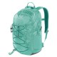Городской рюкзак Ferrino Backpack Rocker 25L Teal бирюзовый (Код. 14916-19) главное фото