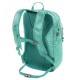 Городской рюкзак Ferrino Backpack Rocker 25L Teal бирюзовый (Код. 14916-19) дополнительное фото № 1