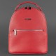 Кожаный рюкзак BlankNote BN-BAG-22-rubin красный (Код. 12990-04) дополнительное фото № 3