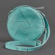 Сумка жіноча BlankNote BN-BAG-11-tiffany бірюзовий (Код. 13125-04) додаткове фото № 2