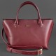 Сумка жіноча BlankNote BN-BAG-24-vin бордовий (Код. 13096-04) додаткове фото № 4