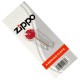 Кремни Zippo 2406 (Код. 3045-11) дополнительное фото № 2