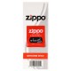 Фитиль Zippo 2425 (Код. 3046-11) главное фото