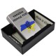 Зажигалка Zippo 205 U Украина превыше всего (Код. 16745-11) дополнительное фото № 4