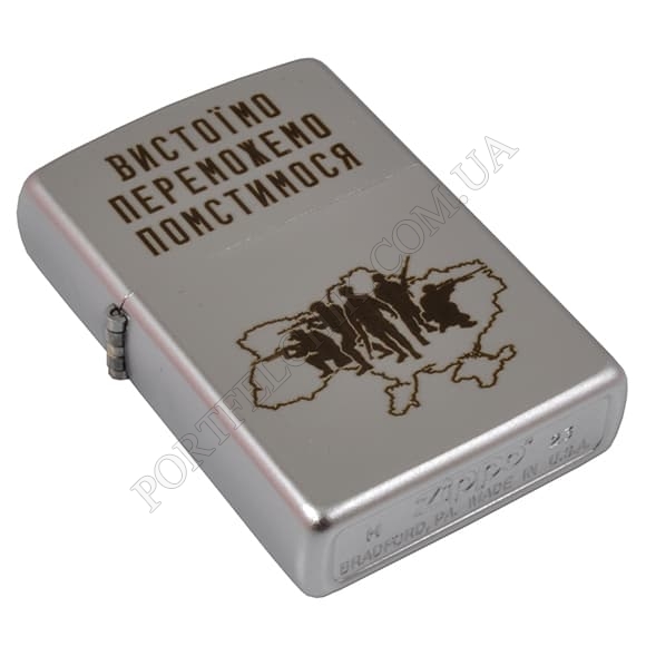 Зажигалка Zippo 205 VP Выстоим Победим Отомстим (Код. 16939-11) главное фото