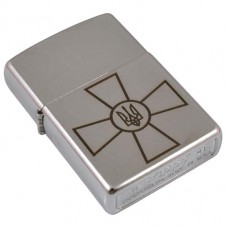 Зажигалка Zippo 207 ЗСУ