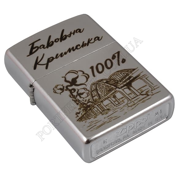 Зажигалка Zippo 207 B Хлопок (Код. 16702-11) главное фото