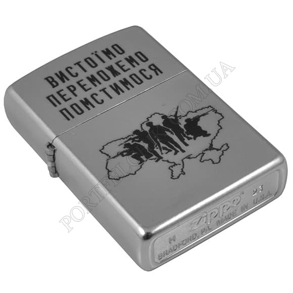 Зажигалка Zippo 207 VP Выстоим Победим Отомстим (Код. 16746-11) главное фото