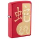 Запальничка Zippo 46300 Year of the Snake 2025 (Код. 18296-11) головне фото