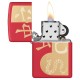 Запальничка Zippo 46300 Year of the Snake 2025 (Код. 18296-11) додаткове фото № 1