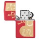 Запальничка Zippo 46300 Year of the Snake 2025 (Код. 18296-11) додаткове фото № 3
