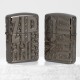 Запальничка Zippo 46312 Armor Reverse Carve Zippo Design (Код. 18297-11) додаткове фото № 8
