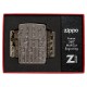 Запальничка Zippo 46312 Armor Reverse Carve Zippo Design (Код. 18297-11) додаткове фото № 9