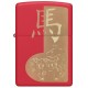 Запальничка Zippo 46931 Year of the Horse 2026 (Код. 18598-11) додаткове фото № 4