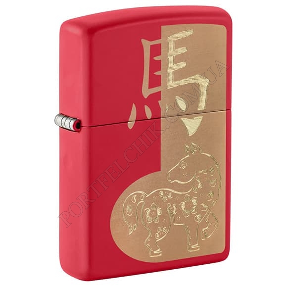 Запальничка Zippo 46931 Year of the Horse 2026 (Код. 18598-11) головне фото
