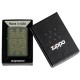 Запальничка Zippo 47007 Floral Mandala Design (Код. 18608-11) додаткове фото № 5