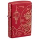 Зажигалка Zippo 47146 Asian Dragon Design (Код. 18615-11) главное фото