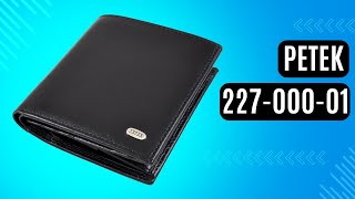 Чоловіче портмоне Petek 227-000-01 чорний