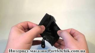 Ключница кожаная Visconti CP-3 BL