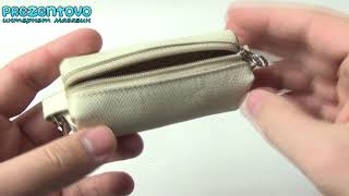 Ключница кожаная Petek 2542-254-20
