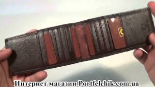 Кредитница Gufo 3481011