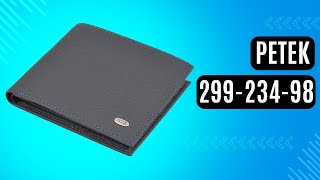 Чоловічий бумажник Petek 299-234-98 сірий