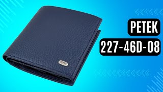 Чоловіче портмоне Petek 227-46D-08 синій