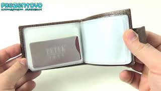 Визитница Petek 1014B-041-02