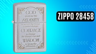 Запальничка Zippo 28458 Serenity Prayer