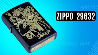 Запальничка Zippo 29632 Joker