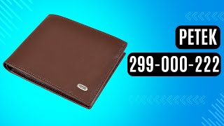 Чоловічий бумажник Petek 299-000-222 коричневий