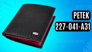 Чоловіче портмоне Petek 227-041-A31 чорний, комбінований