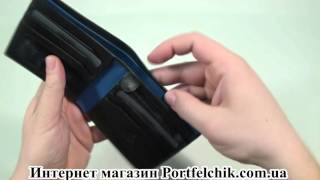 Кошелек мужской Visconti PM-101 Black-Cobalt