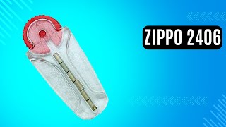 Кремені Zippo 2406